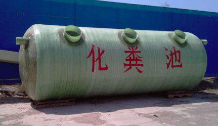 赫斯莱德SMC复合材料 建筑建材领域的创新力量