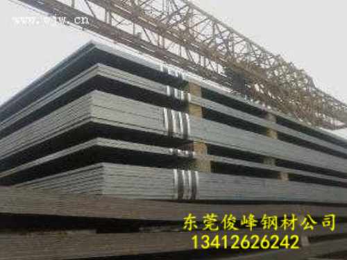 优质30Mn2合金板|厂家直销|实拍高清图与工程图纸全解密
