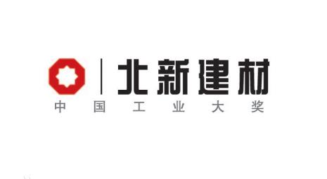 &ldquo;新基建&rdquo;与传统基建双擎驱动 联想超融合助力建筑行业实现转型