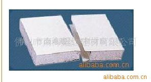 佛山市南海耀达建材 一站式集装整理设备解决方案